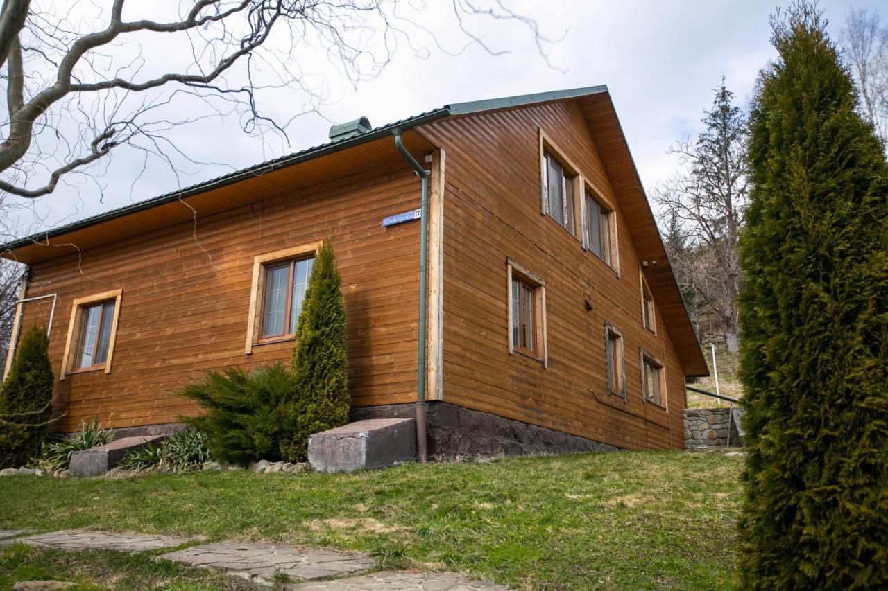 "Анастасія" Jaremtsche Exterior foto